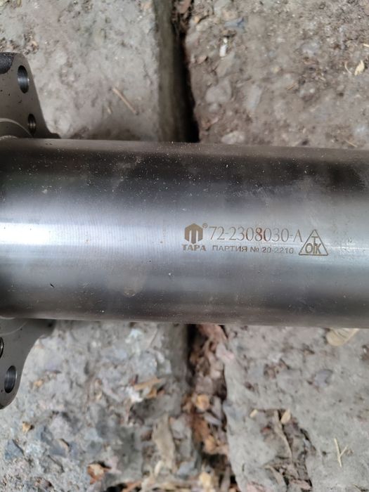 Труба- чулок, на передний мост МТЗ, подшипник роликовый..
