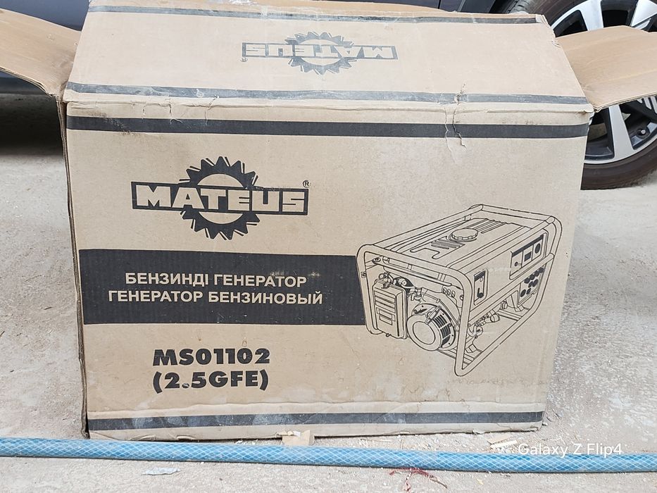 бензиновый генератор новый