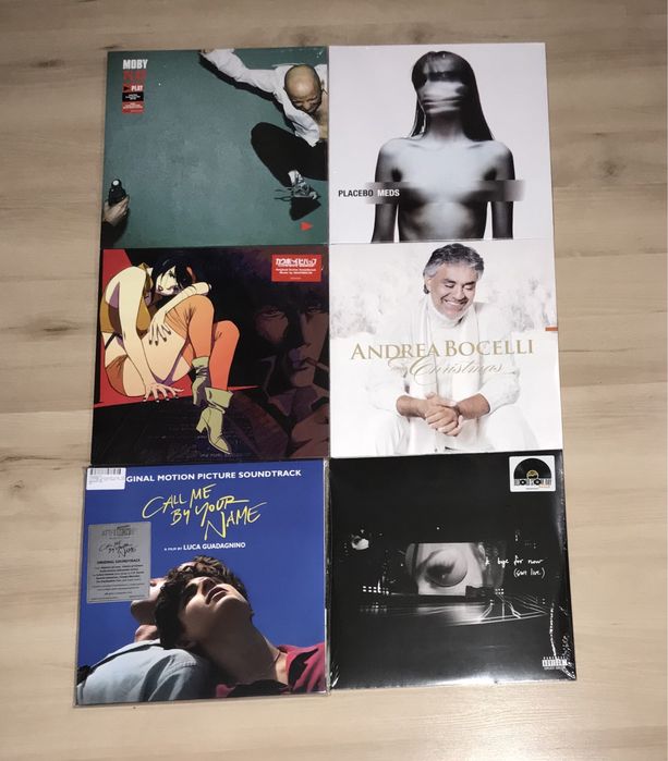 Виниловые пластинки