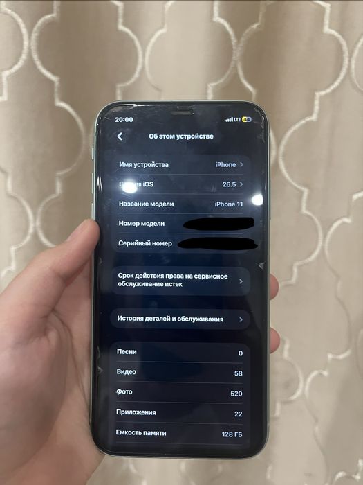 iphone 11 iphone 11