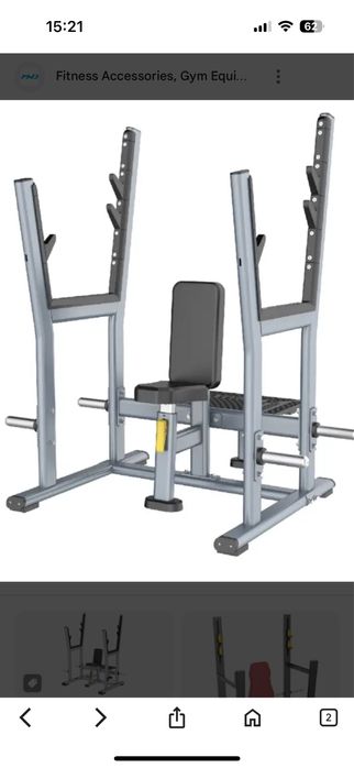 prodayotsya trenajor