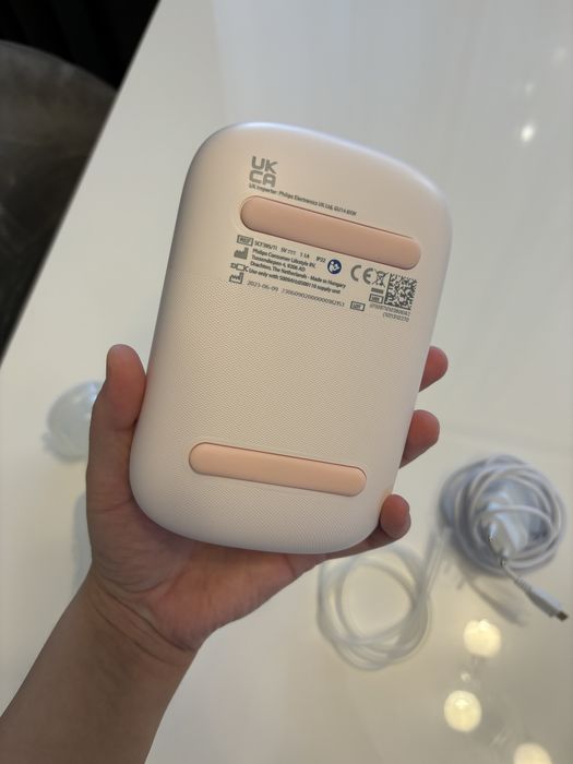 Pompa electrica Philips Avent