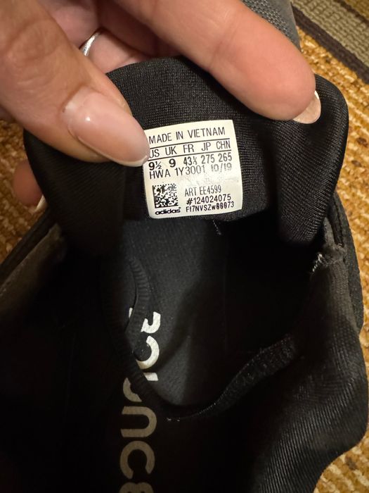 Мъжки маратонки adidas