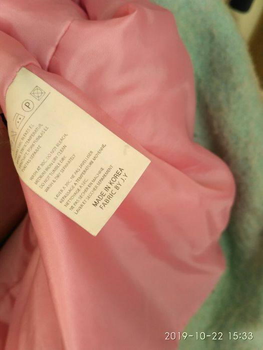 Пальто,выбора много,модно и дёшево