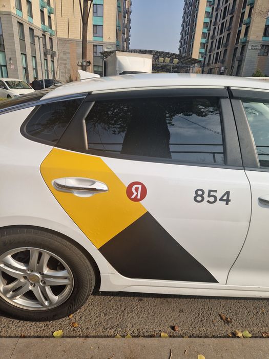 Продам Магнитные Наклейки Яндекс