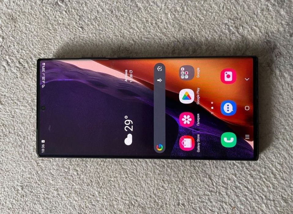 Samsung note 20 ultra