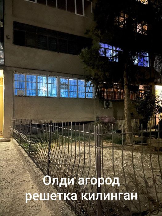 Savdosi bor kelishamiz