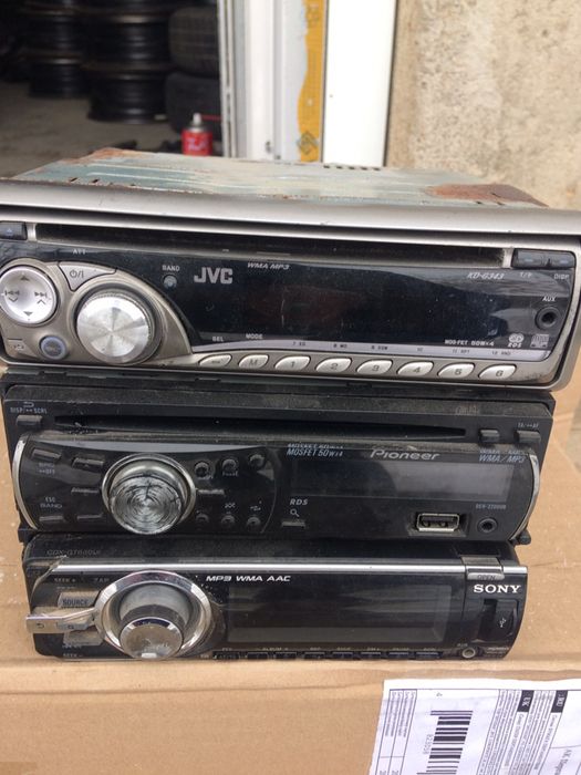 Мафондар привазной