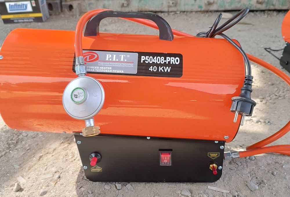 Пушка ( газовая, дизельная ) аренда прокат