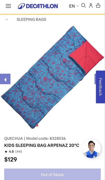 Sac de dormit sintetic copii