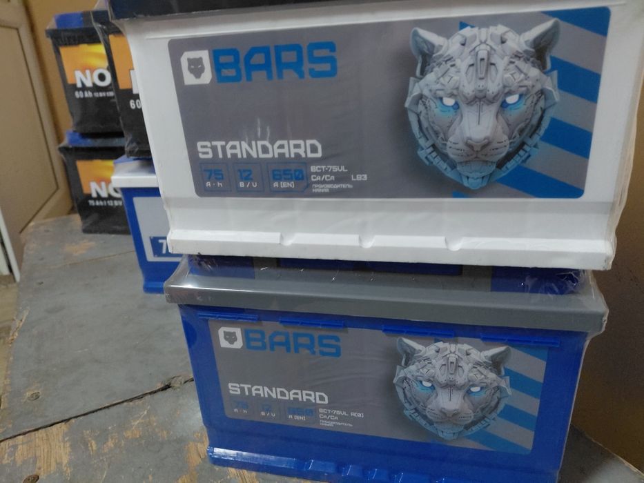 Аккумулятор Тараз доставка  Круглосуточно (БЕЗ ВЫХОДНЫХ)