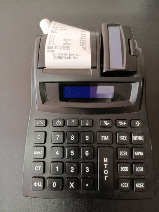 ККМ Порт 150, принтер чеков терминал