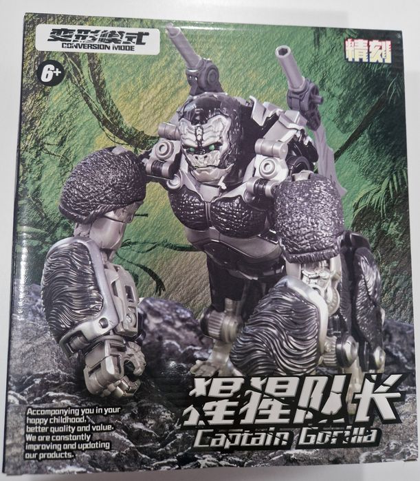Transformers Optimus Primal и Rhinox КО