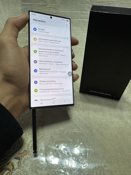 Samsung s23 ultra 12/256gb vetnam