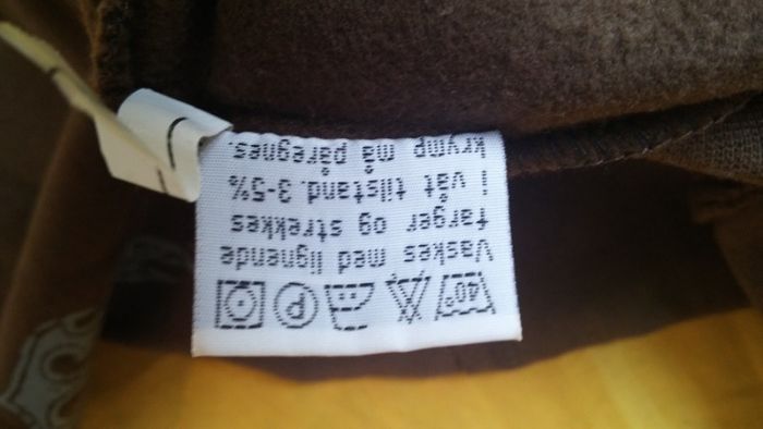 Нов суичър за момче Young Code /Йънг Коуд, 100% оригинал, прекрасен ка