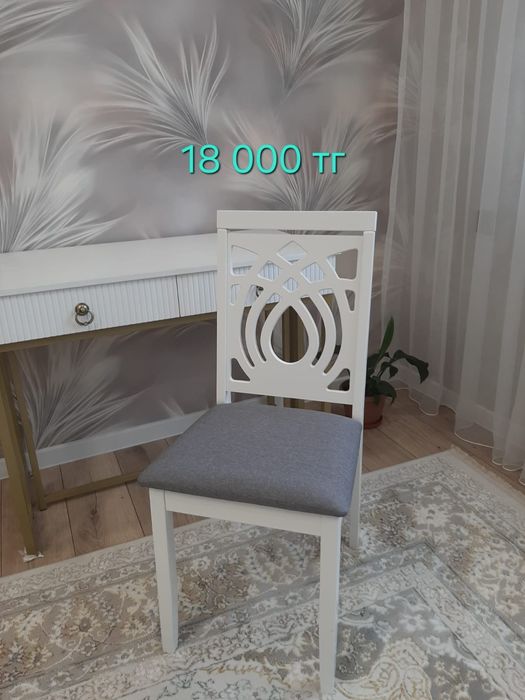 Стол и стуля  новый