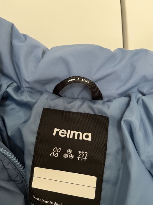 Детско яке Reima