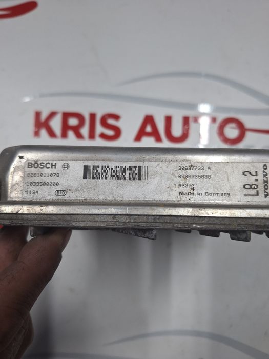 Компютър запалване за Volvo V70 - XC70 2.4 D5/ Волво