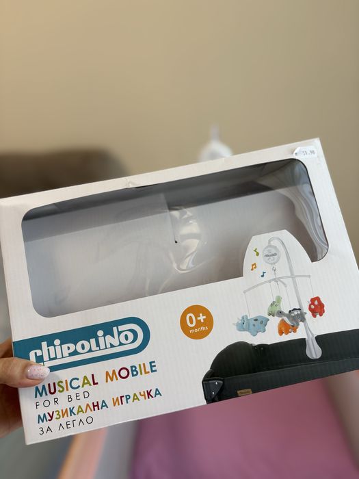 Музикална въртележка Chipolino