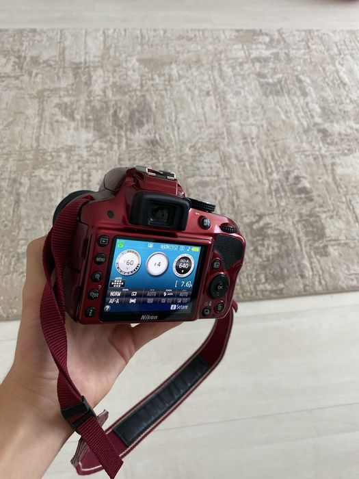 Aparat foto Nikon  AF-P