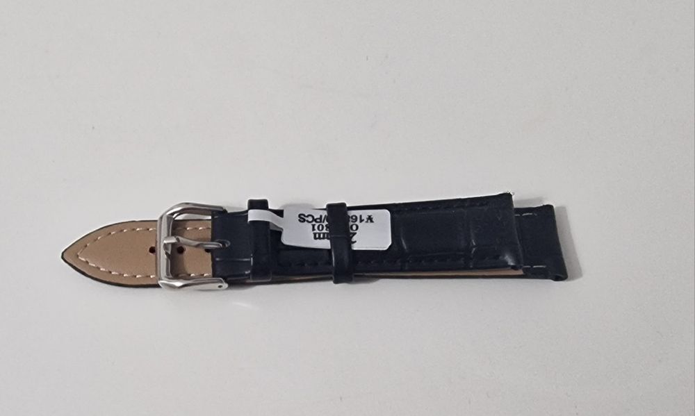 Curea ceas piele - 20 mm - Noua