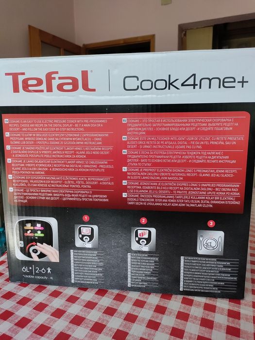 Мултикукър Tefal