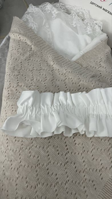 Конверт для выписки