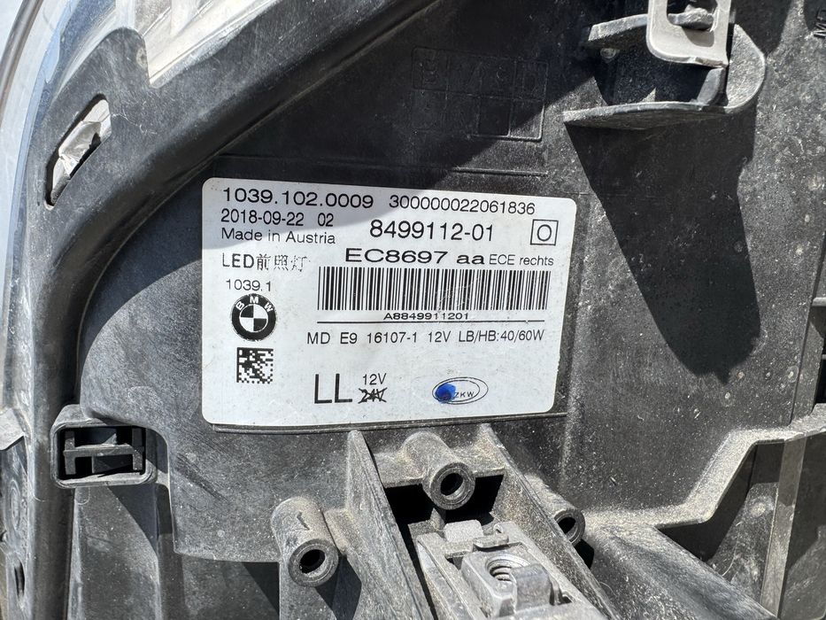 Оригинални оборудване фарове ляв и десен фар за BMW G30