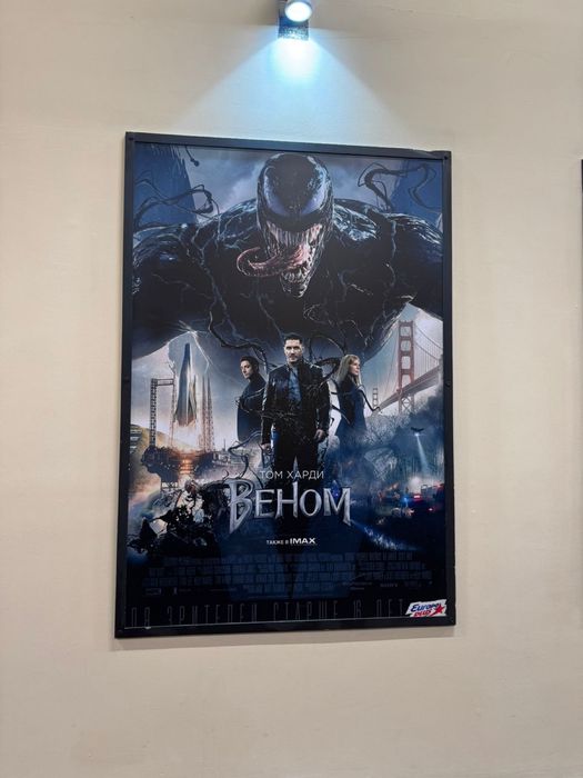 Продаются рамки для картин