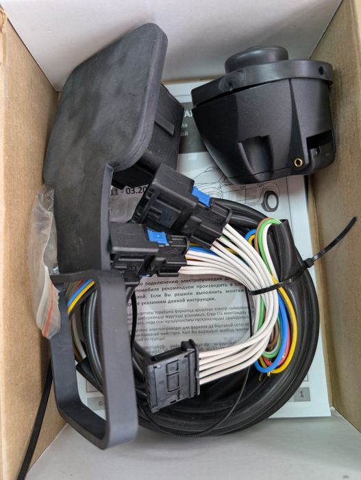 Электрика для фаркопа Рено дастер