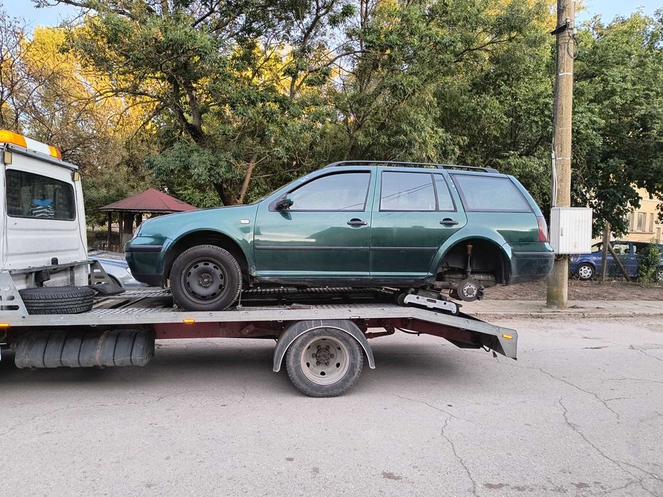 Пътна Помощ Горни Дъбник Репатрак Горни Дъбник Транспорт услуги