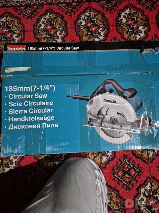 Циркулярная пила Макита HS 7600