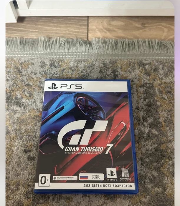 диски на пс 5 по хорошей цене