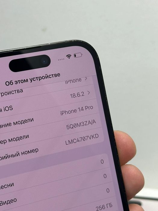 Продам Айфон 14 Про 256г