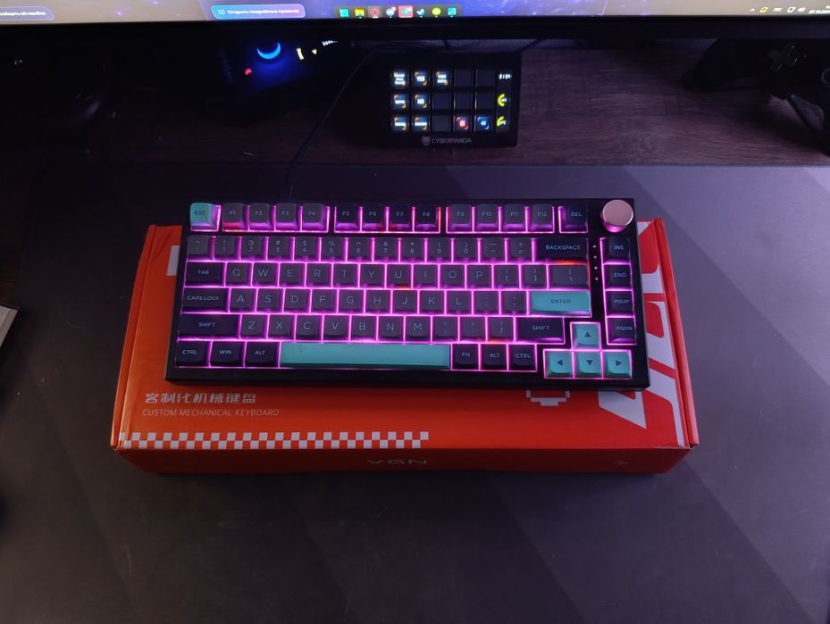 Клавиатура VGN N75 Pro
