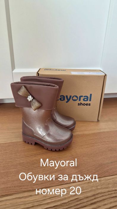 Zara и Mayoral Обувки за момиче 20