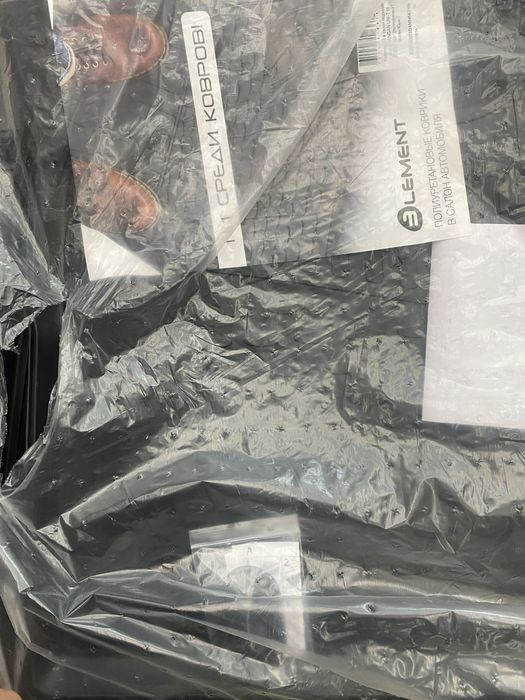 Полики на Чанган