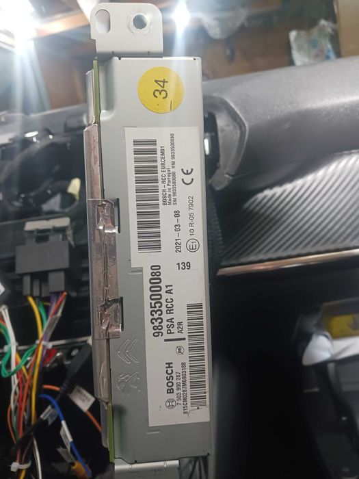 Мултимедия за пежо208 21г