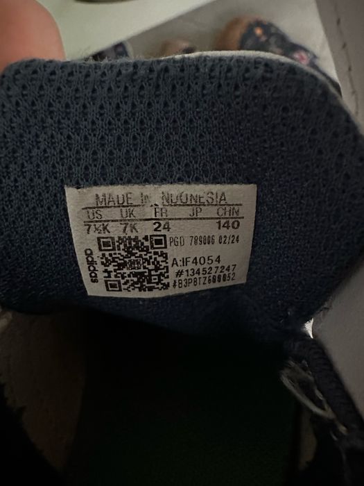 Детски маратонки adidas 24н