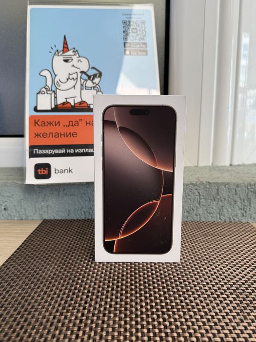 ЛИЗИНГ 83лв/м*iPhone 16 pro max* НЕРАЗПЕЧАТАН 16 про макс