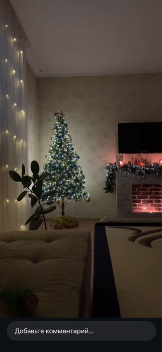 Ёлка исскуственная 1,8 м