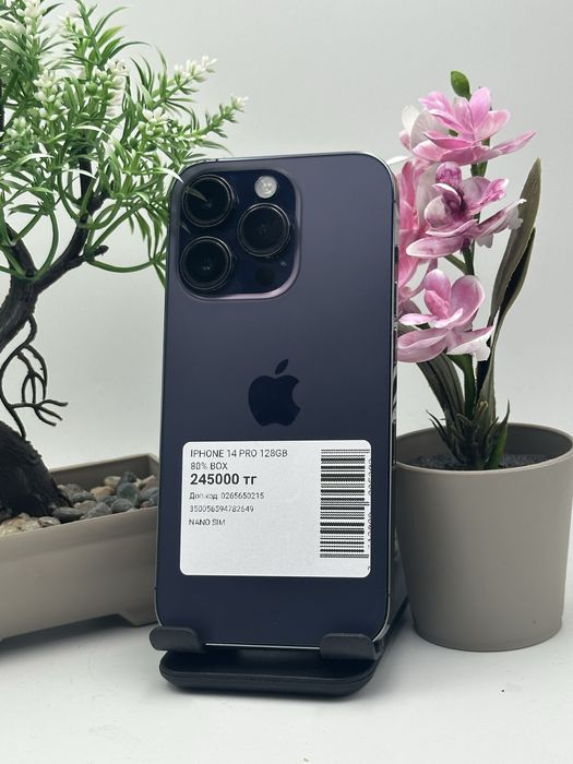 Iphone 14 Pro Айфон 14 Про
