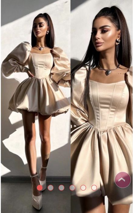 Продавам рокля р-р С-М, бежова с ръкав, подходяща е за прекрасен повод