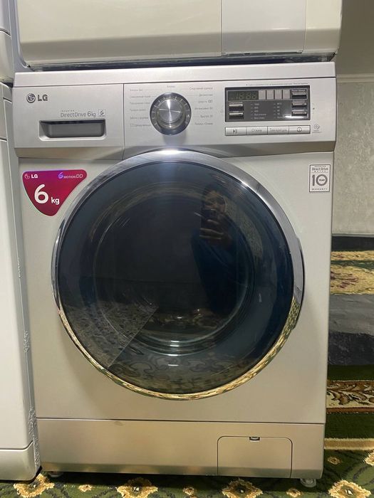 Medeya 6kg holati ideal