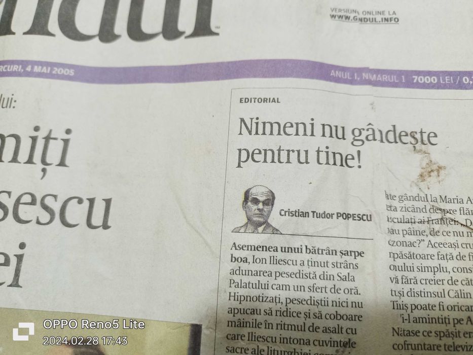 GANDUL - primul numar miercuri 4 mai 2005