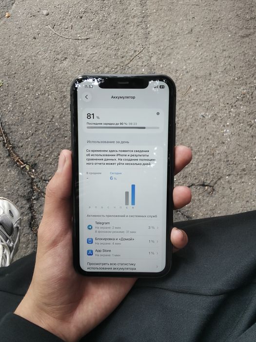 iphon 11 идиальни !!!