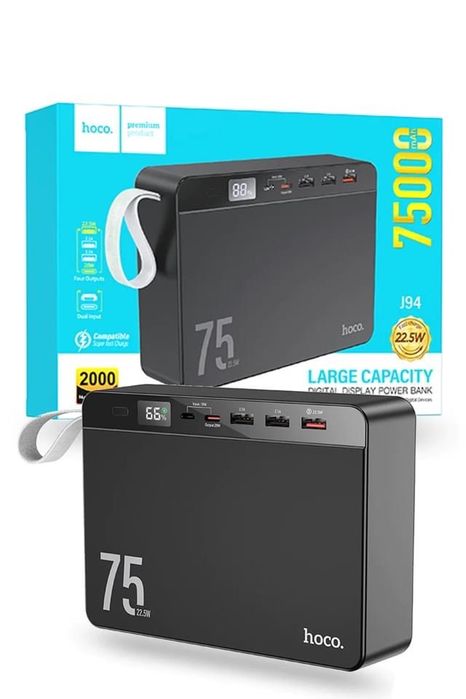 Акция!!! Power Bank Hoco J94 Overlord, 75000 мА/ч, 22.5W+PD20W