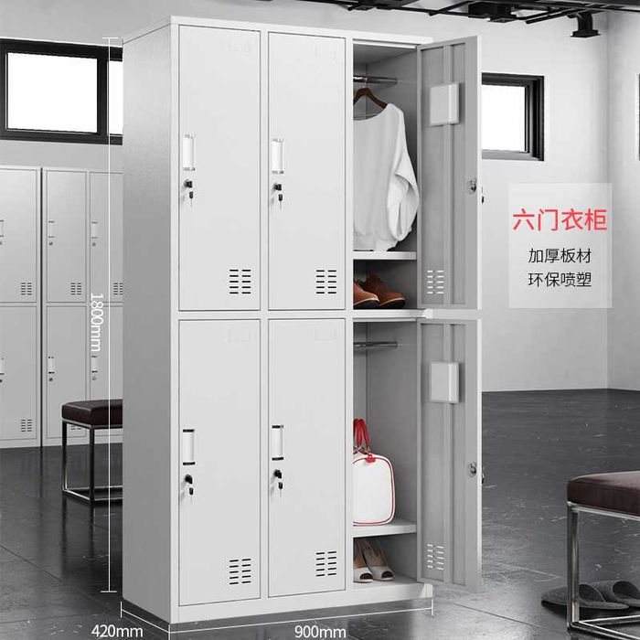 гардеробные шкафы для спорт залов\garderob shkaflar sport zallar uchun