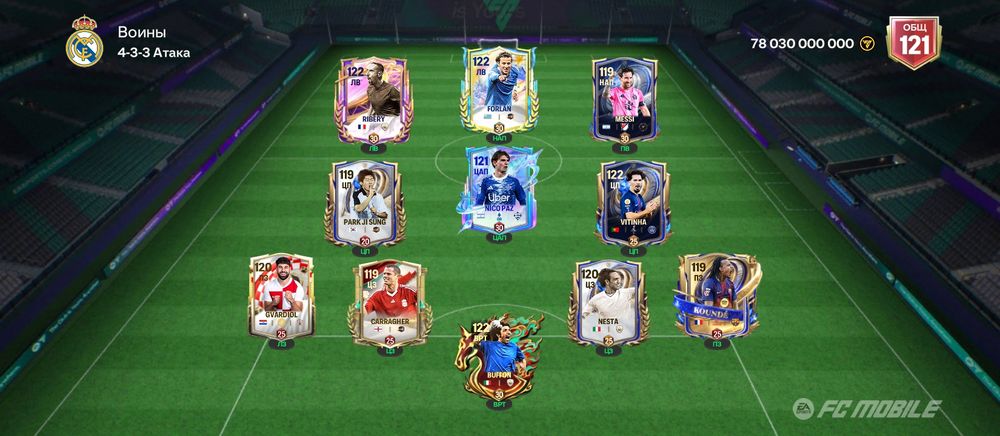 Продам ак 3к макс 121