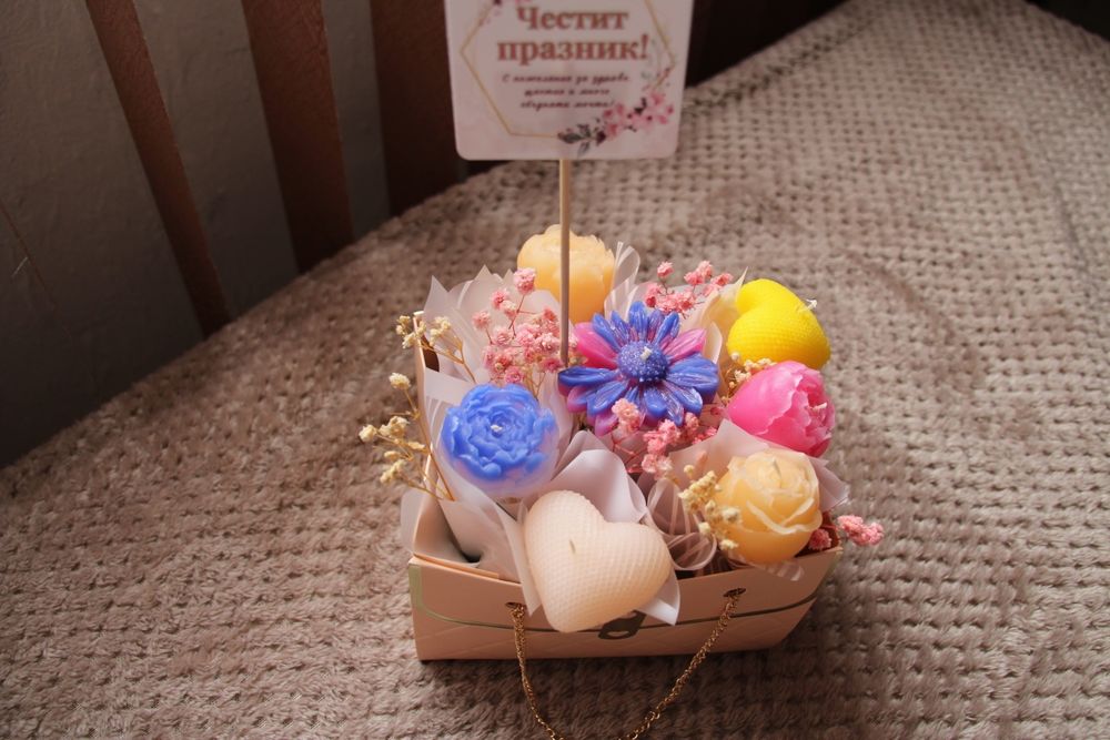 Подарък за всеки повод!